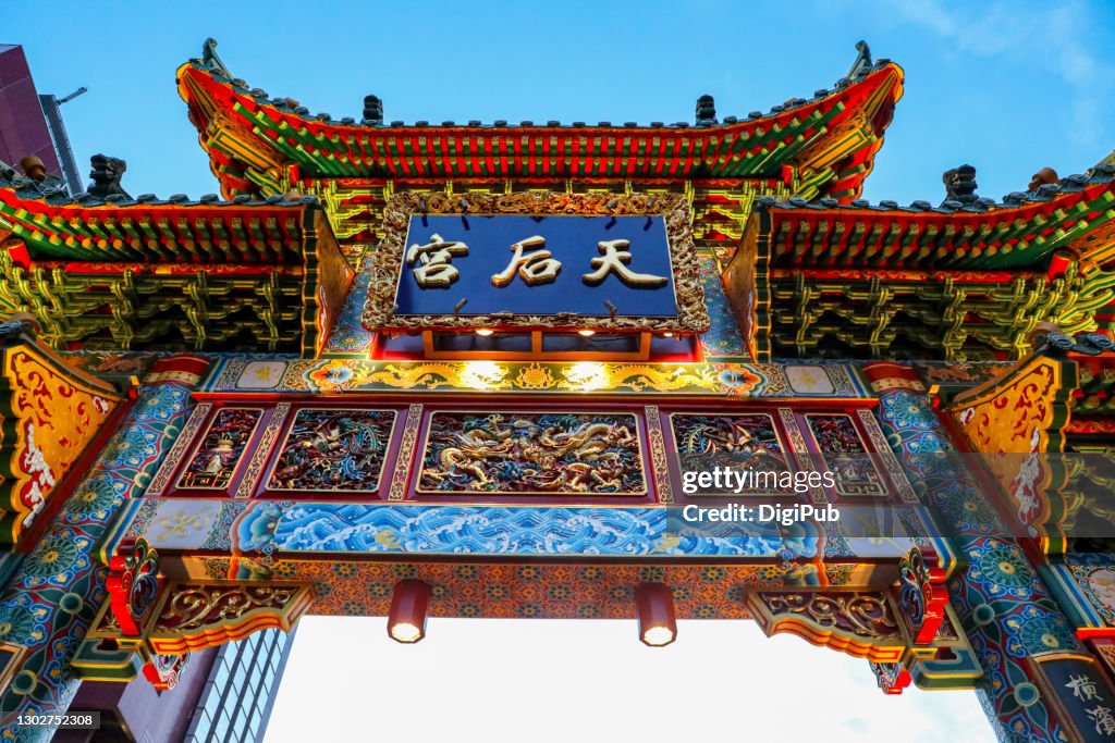 Ma Zhu Miao, Tianhou temple, dedicated to Mazu, Tian Shang Sheng Mu, Chinese Goddess of Sea and Patron Deity of fishermen, sailors and any occupations related to sea/ocean