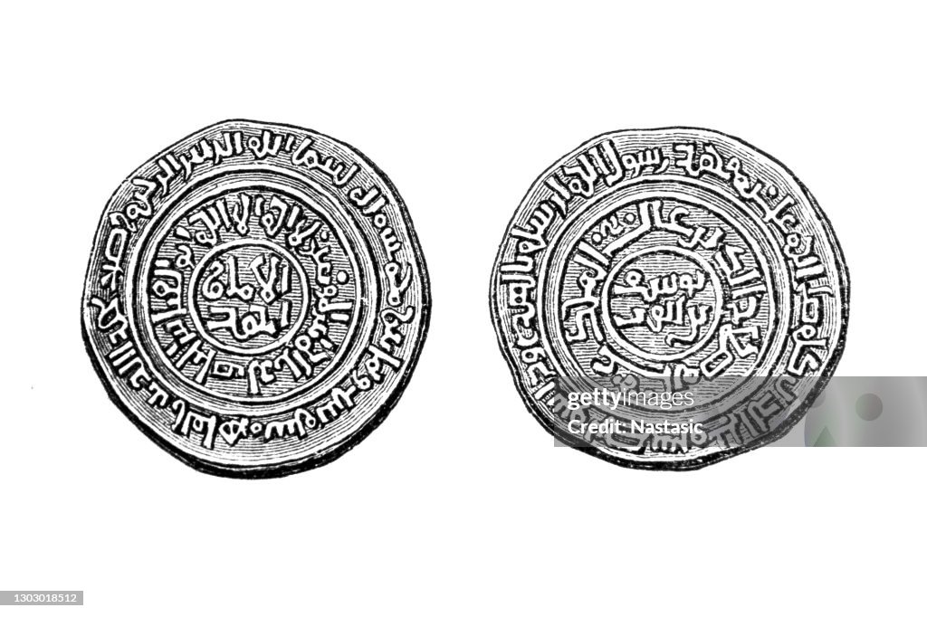 Saladin's coin