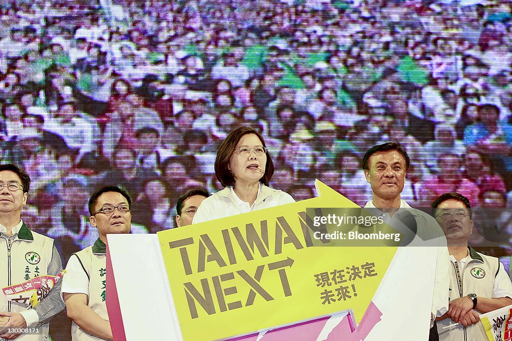 Taiwan Democratic Progressive Party Campaign
