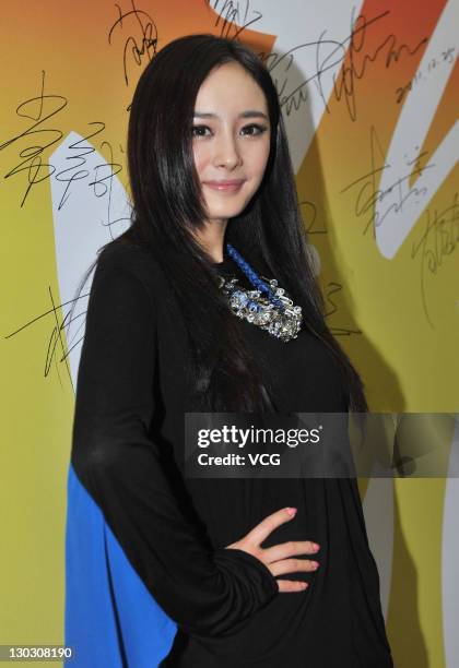 Actress Yang Mi attends a charity event at General Administration of Sport of China on October 25, 2011 in Beijing, China.