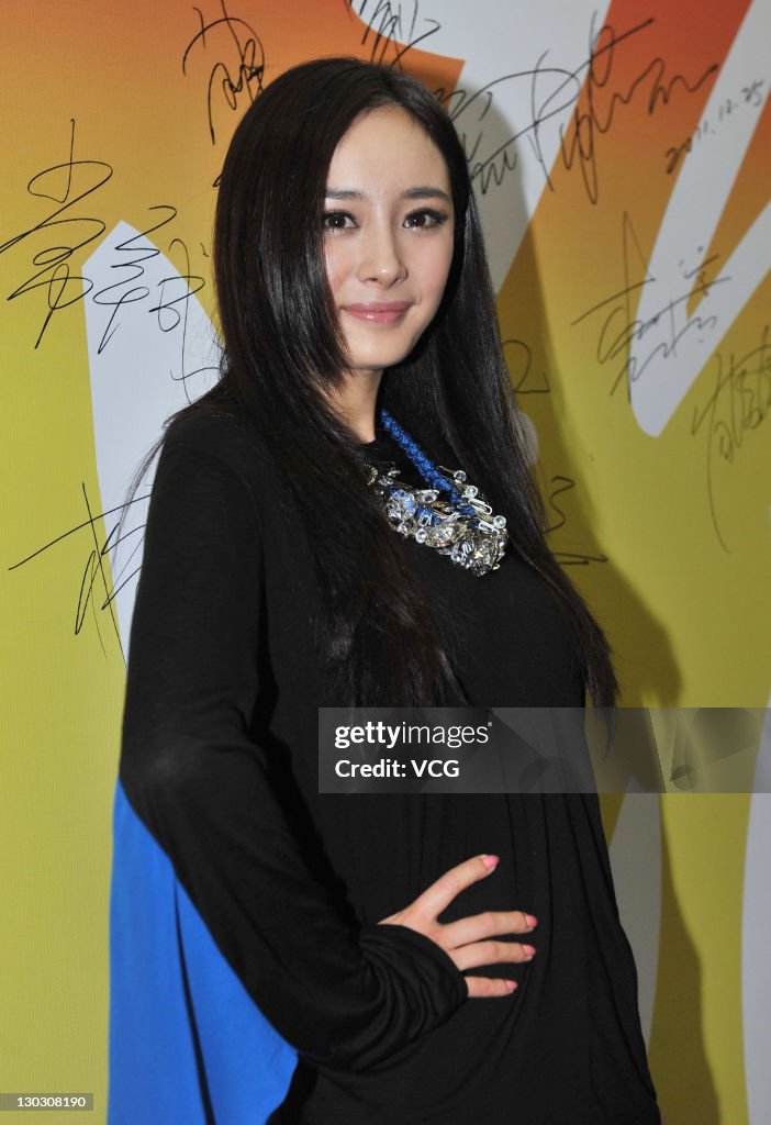 Yang Mi Attends Charity Event In Beijing