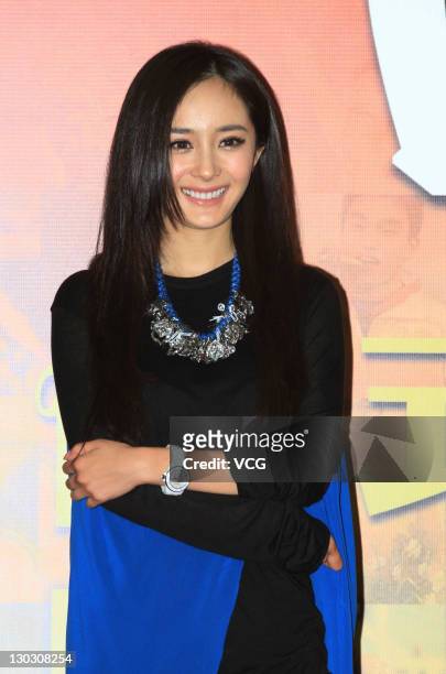 Actress Yang Mi attends a charity event at General Administration of Sport of China on October 25, 2011 in Beijing, China.