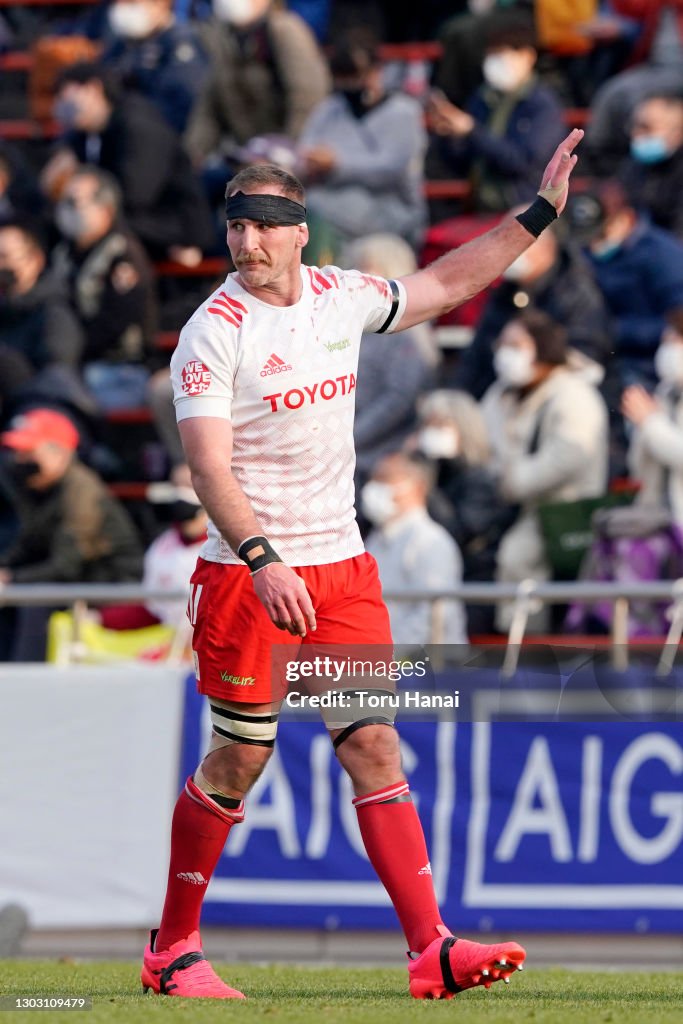 Toyota Verblitz v Toshiba Brave Lupus - Top League