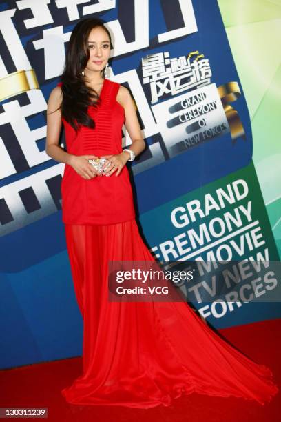 Actress Yang Mi attends the Grand Ceremony Of Movie And TV New Forces at new studio of Enlight Media on Ocotber 25, 2011 in Beijing, China.