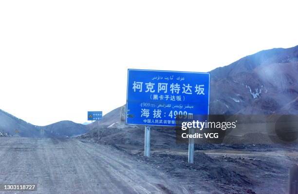 View of the Xinjiang-Tibet Highway on October 10, 2017 in Ngari Prefecture, Tibet Autonomous Region of China.