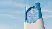 H2 hydrogen station