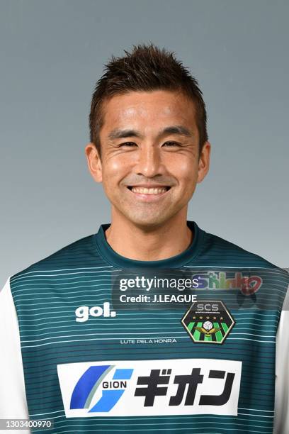Junichi Inamoto poses during the SC Sagamihara portrait session on January 25, 2021 in Japan.