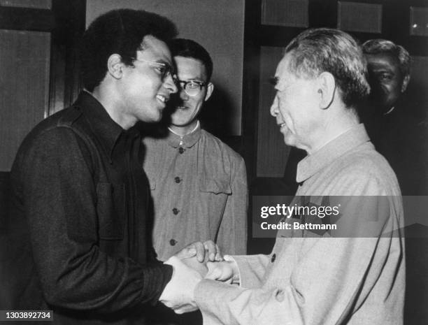 Black Panther party leader Huey Newton returned late to San Francisco from a visit to China where he said he petitioned Chairman Mao Tse-tung to be...