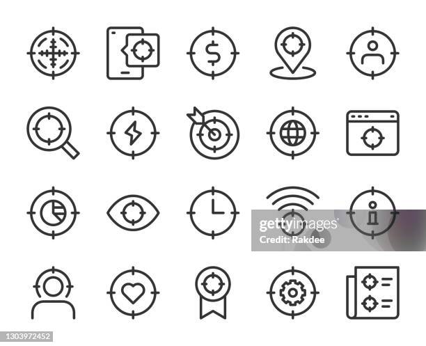 ターゲットコンセプト - ラインアイコン - 焦点点のイラスト素材／クリップアート素材／マンガ素材／アイコン素材