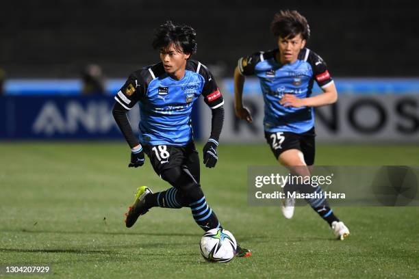Kaoru Mitoma of Kawasaki Frontale in action during the J.League Meiji Yasuda J1 match between Kawasaki Frontale and Yokohama F.Marinos at the...
