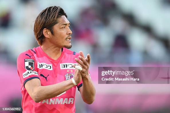 Cerezo Osaka v Kashiwa Reysol - J.League Meiji Yasuda J1 Cerezo Osaka v Kashiwa Reysol - J.League Meiji Yasuda J1
