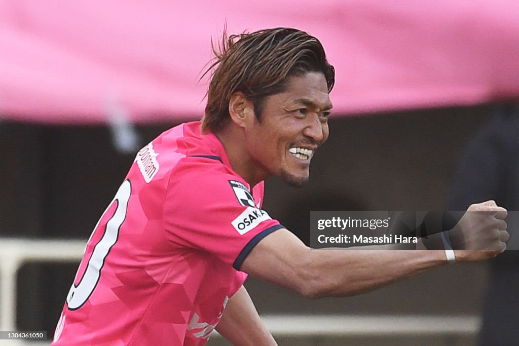 Cerezo Osaka v Kashiwa Reysol - J.League Meiji Yasuda J1