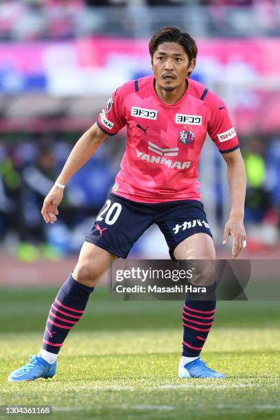 Yoshito Okubo of Cerezo Osaka looks on during the J.League Meiji Yasuda J1 match between Cerezo Osaka and Kashiwa Reysol at Yanmar Stadium Nagai on...