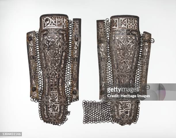 Left Leg Defense , Turkish, Istanbul , late 15th-early 16th century. Artist Unknown.