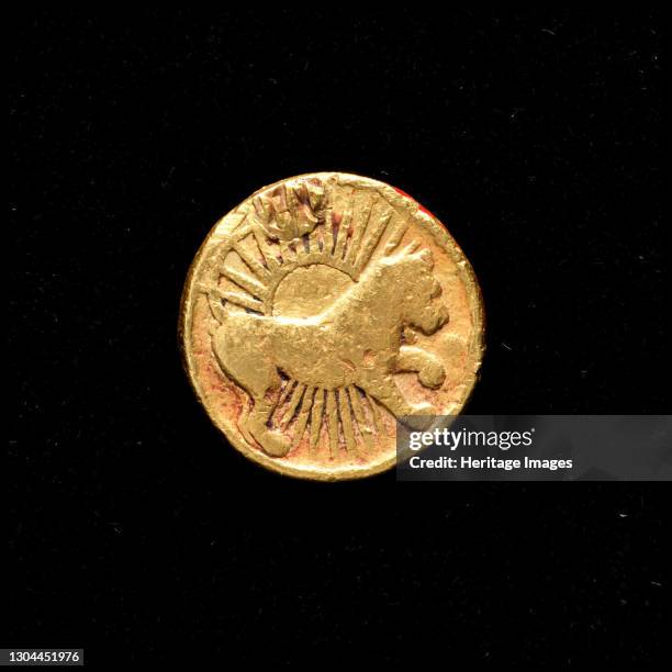 Coin with Sign of Leo, India, dated A.H. 1033/A.D. 1624. Artist Unknown.