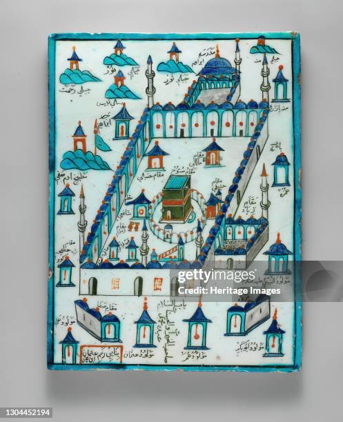 Ka'ba Tile, Turkey, circa 1720-30. Artist Osman Ibn Mehmed.
