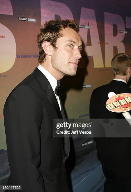 Jude Law during 2007 Cannes Film Festival - "My Blueberry Nights" - After Party at La Palestre in Cannes, France.