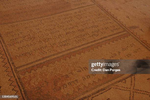 49 Aramaic Script Stock Photos, High-Res Pictures, and Images - Getty ...