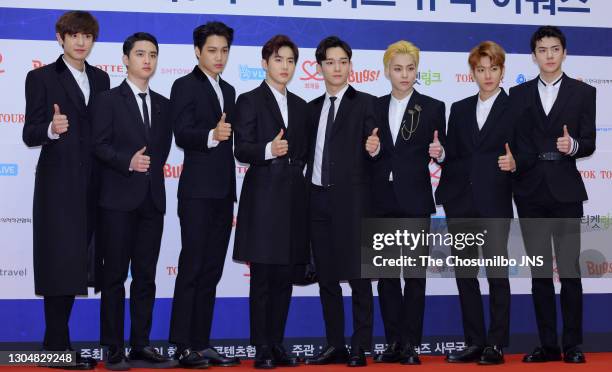 Attends the 2017 Gaon Chart K-pop Music Awards at Jamsil Arena on February 22, 2017 in Seoul, South Korea.