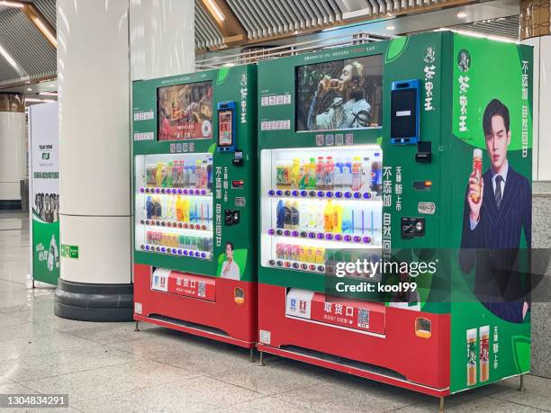 Subway Machine Vending Machine Subway Photos and Premium High Res Pictures - Getty Images