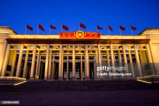 General view of Tiananmen Square on the last day of Spring Festival holiday on February 17, 2021 in Beijing, China.