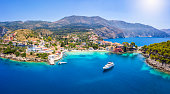 Aerial view to the beautiful fishing village of Assos on the island of Kefalonia, Greece