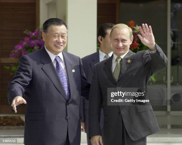 Putin Wave Japan G8 Putin Wave Stock-Fotos und Bilder - Getty Images