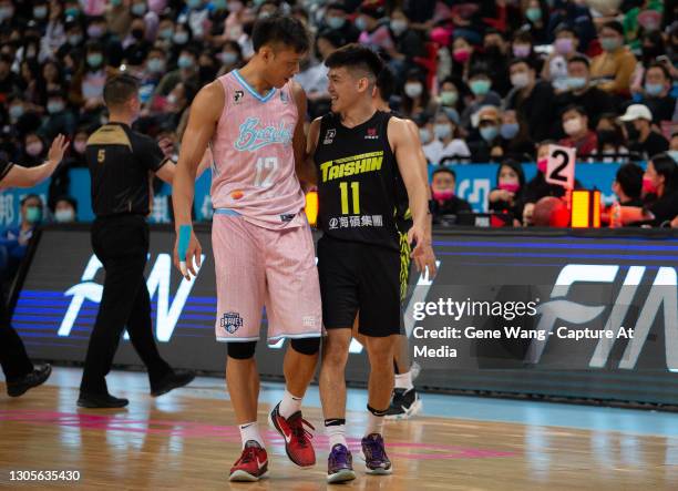 Lin Ching Chih Lin Chih Chieh Photos and Premium High Res Pictures - Getty Images
