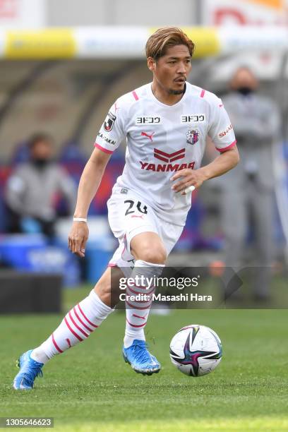 Yoshito Okubo of Cerezo Osaka in action during the J.League Meiji Yasuda J1 match between FC Tokyo and Cerezo Osaka at Ajinomoto Stadium on March 06,...