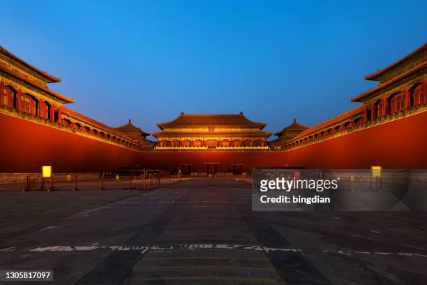 night view of the forbidden city, located in beijing, china - forbidden city stock pictures, royalty-free photos & images