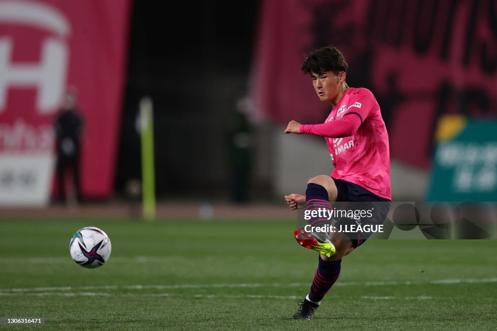 Cerezo Osaka v Shimizu S-Pulse - J.League Meiji Yasuda J1