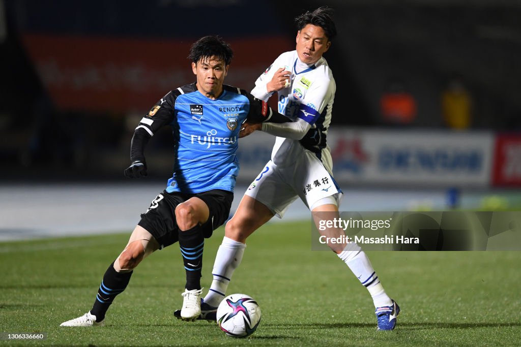 Kawasaki Frontale v Tokushima Vortis - J.League Meiji Yasuda J1