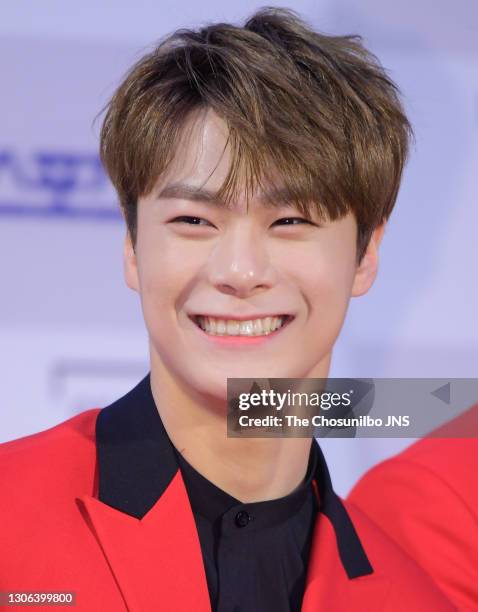 Moonbin Photo Moonbin Photos and Premium High Res Pictures - Getty Images