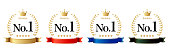 Ranking crown laurel vector icon illustration white background