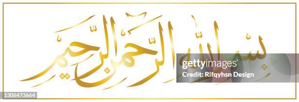 arabic calligraphy of (translation: in the name of allah the most passionate the most merciful). editable vector file. - learning foreign language stock illustrations