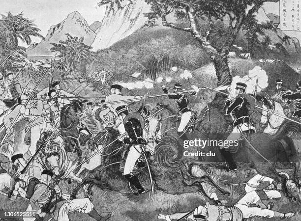13 155点の日本兵のストックフォト Getty Images 13 155点の日本兵のストックフォト Getty Images