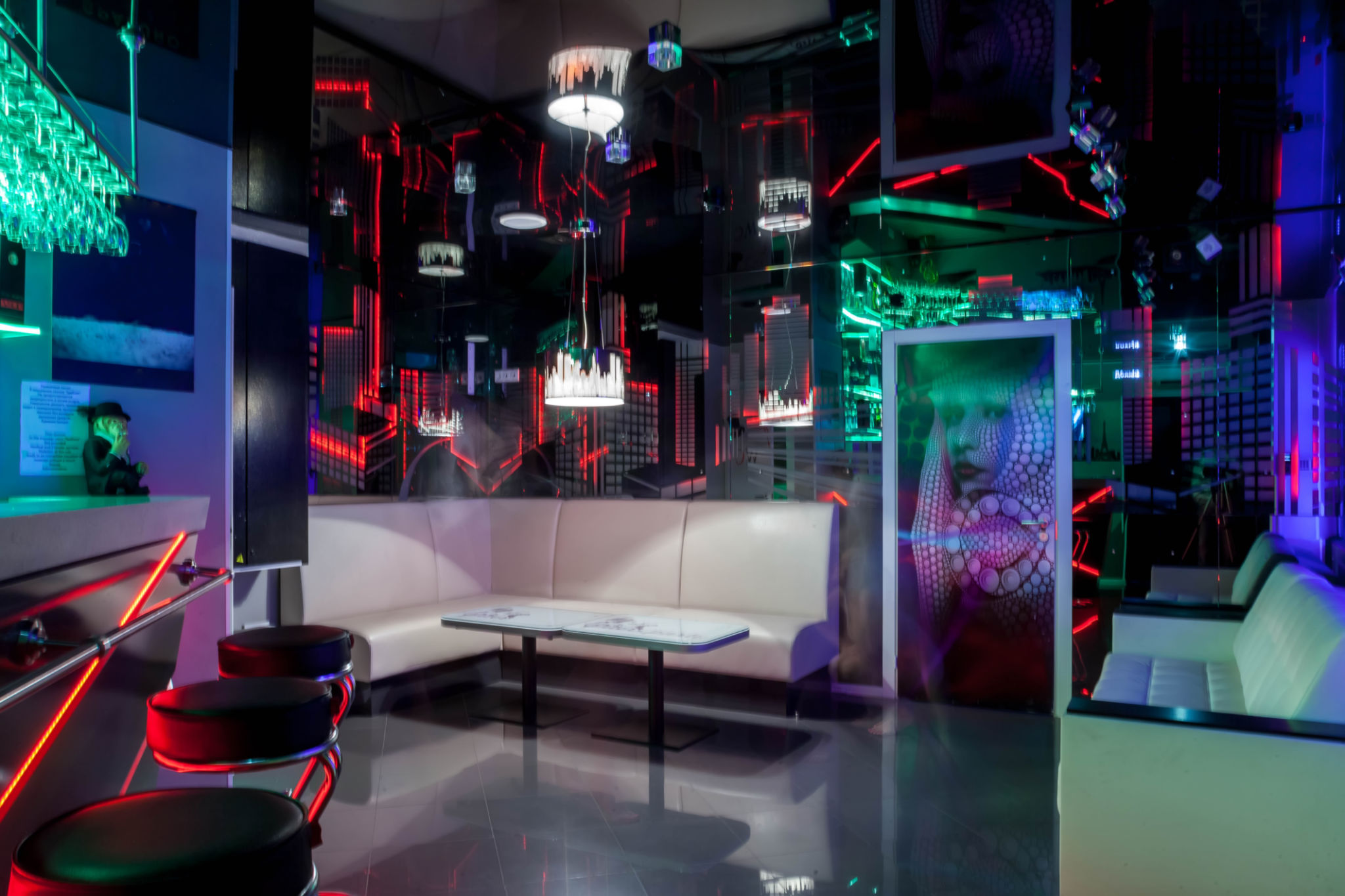 vip club lounge