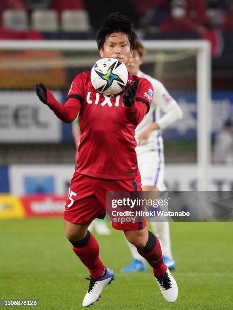 Yasushi Endo of Kashima Antlers in action during the J.League Meiji Yasuda J1 match between Kashima Antlers and Sanfrecce Hiroshima at the Kashima...