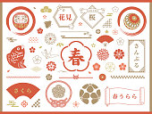 Japanese spring decoration and set of frames and icons.