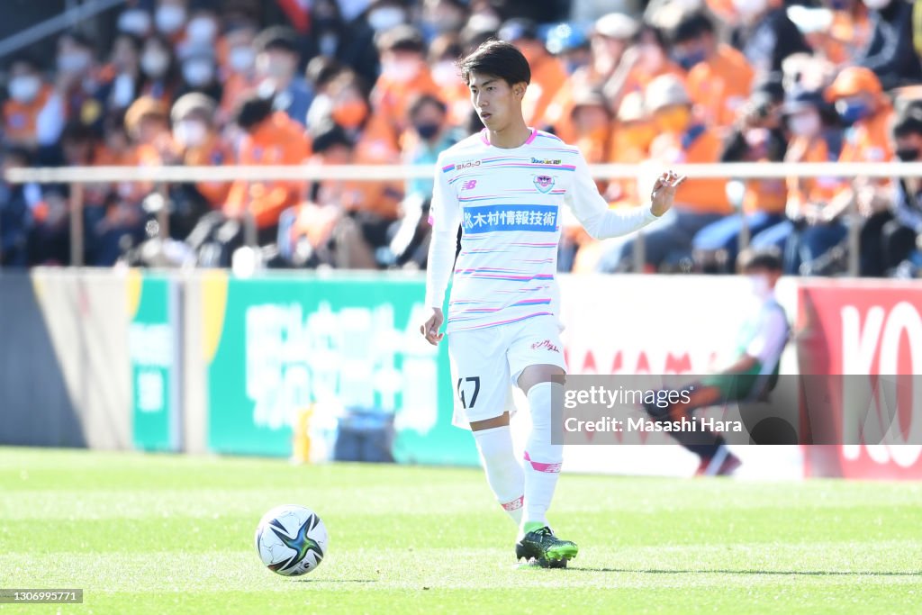 Shimizu S-Pulse v Sagan Tosu - J.League Meiji Yasuda J1