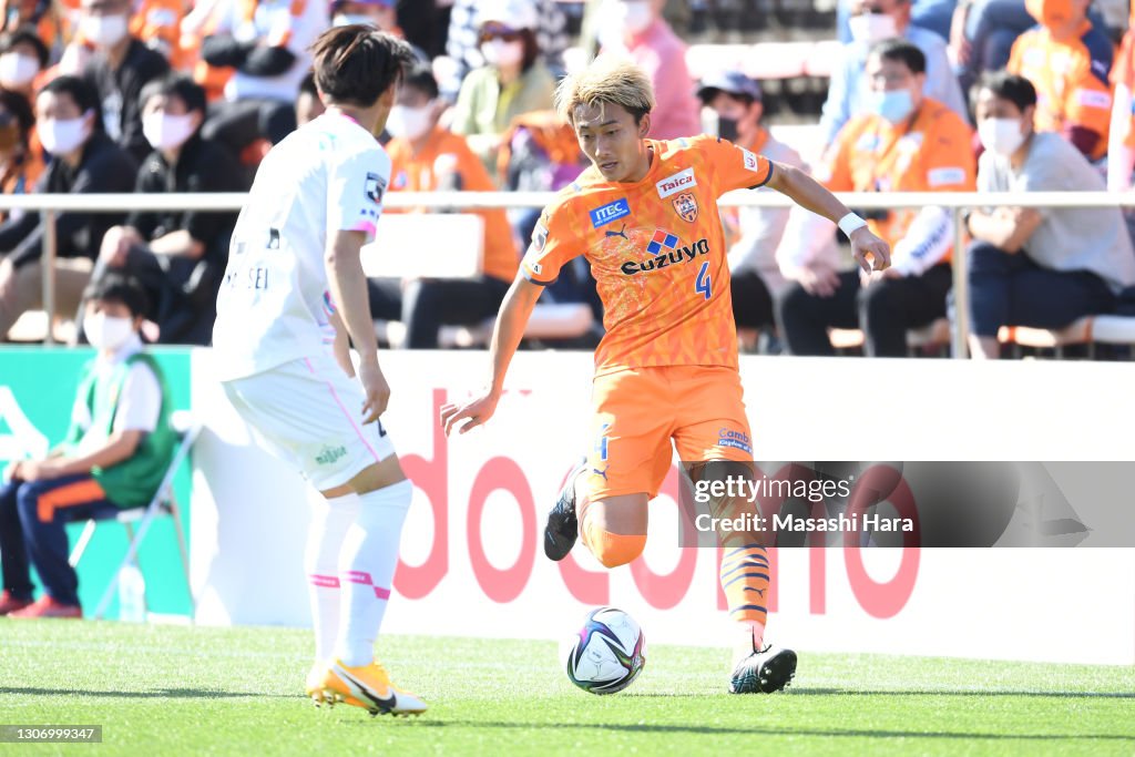 Shimizu S-Pulse v Sagan Tosu - J.League Meiji Yasuda J1