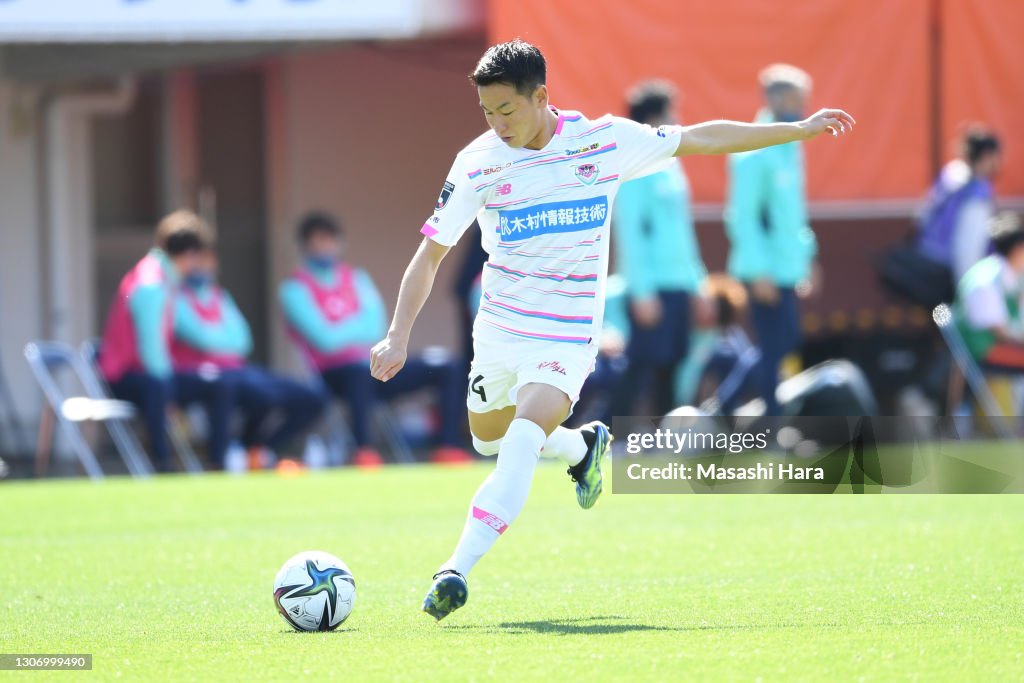 Shimizu S-Pulse v Sagan Tosu - J.League Meiji Yasuda J1