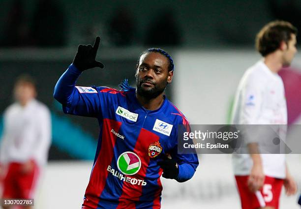 1,602 Vagner Love Photos & High Res Pictures - Getty Images