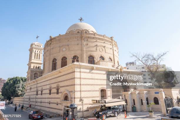 militaries at the entrance of st george greek orthodox church in coptic cairo - coptic orthodox church stock pictures, royalty-free photos & images