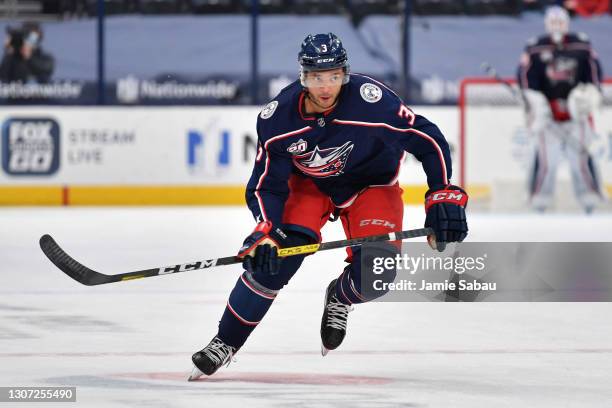 Seth Jones of the Columbus Blue Jackets skates against the Dallas Stars at Nationwide Arena on March 14, 2021 in Columbus, Ohio.