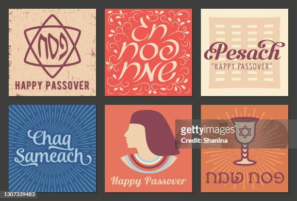 一套逾越節猶太節日設計的卡片 - passover symbols 幅插畫檔、美工圖案、卡通及圖標