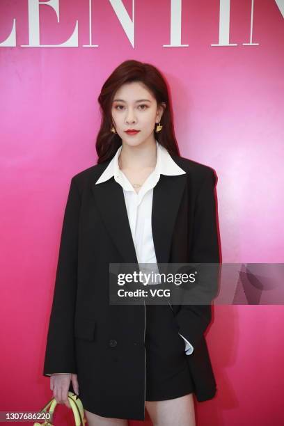 Actress/singer Song Yanfei attends an opening ceremony of Valentino Roman Stud store on March 17, 2021 in Shanghai, China.