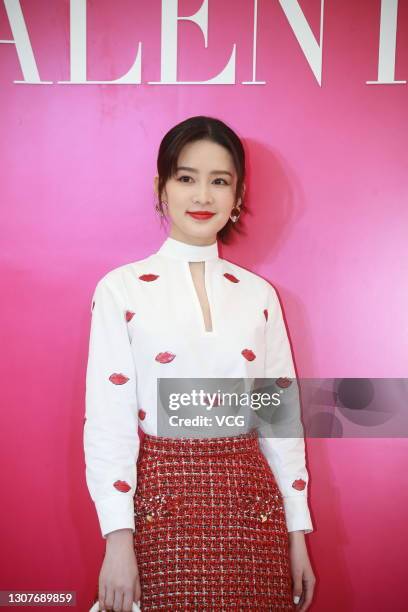 Actress Li Qin attends an opening ceremony of Valentino Roman Stud store on March 17, 2021 in Shanghai, China.
