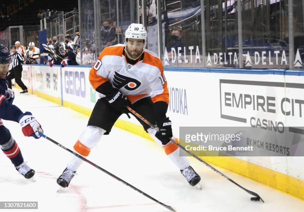 Andy Andreoff of the Philadelphia Flyers skates against the New York Rangers at Madison Square Garden on March 17, 2021 in New York City. The Rangers...