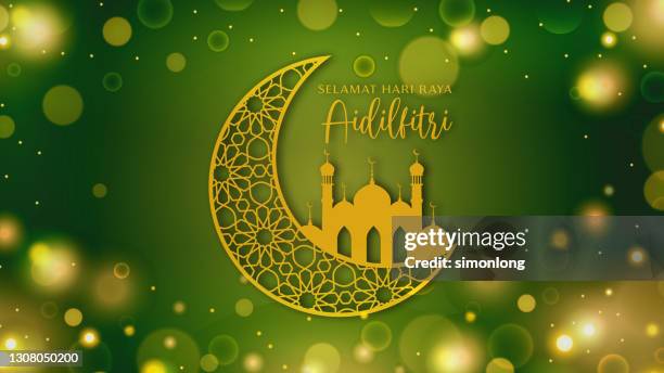 eid mubarak greeting card stock vector - eid mubarak stock pictures, royalty-free photos & images